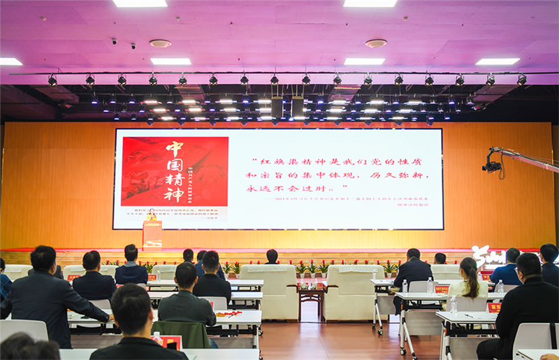 2023全国红色旅游宣传推广周活动在河南林州启动