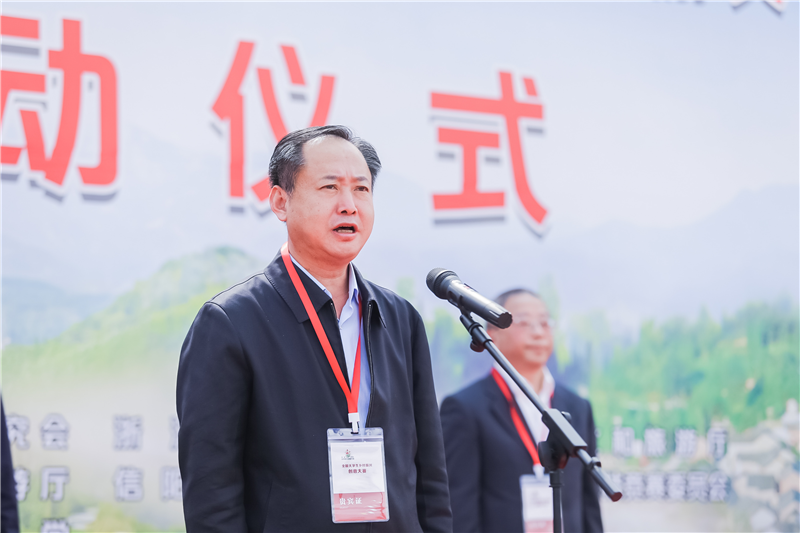 大学生“挺进”大别山 助力乡村振兴