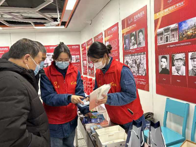 电波助力技术发展  无线赋能行业应用 <br>——郑州无线电中心开展“2.13世界无线电日”主题宣传活动