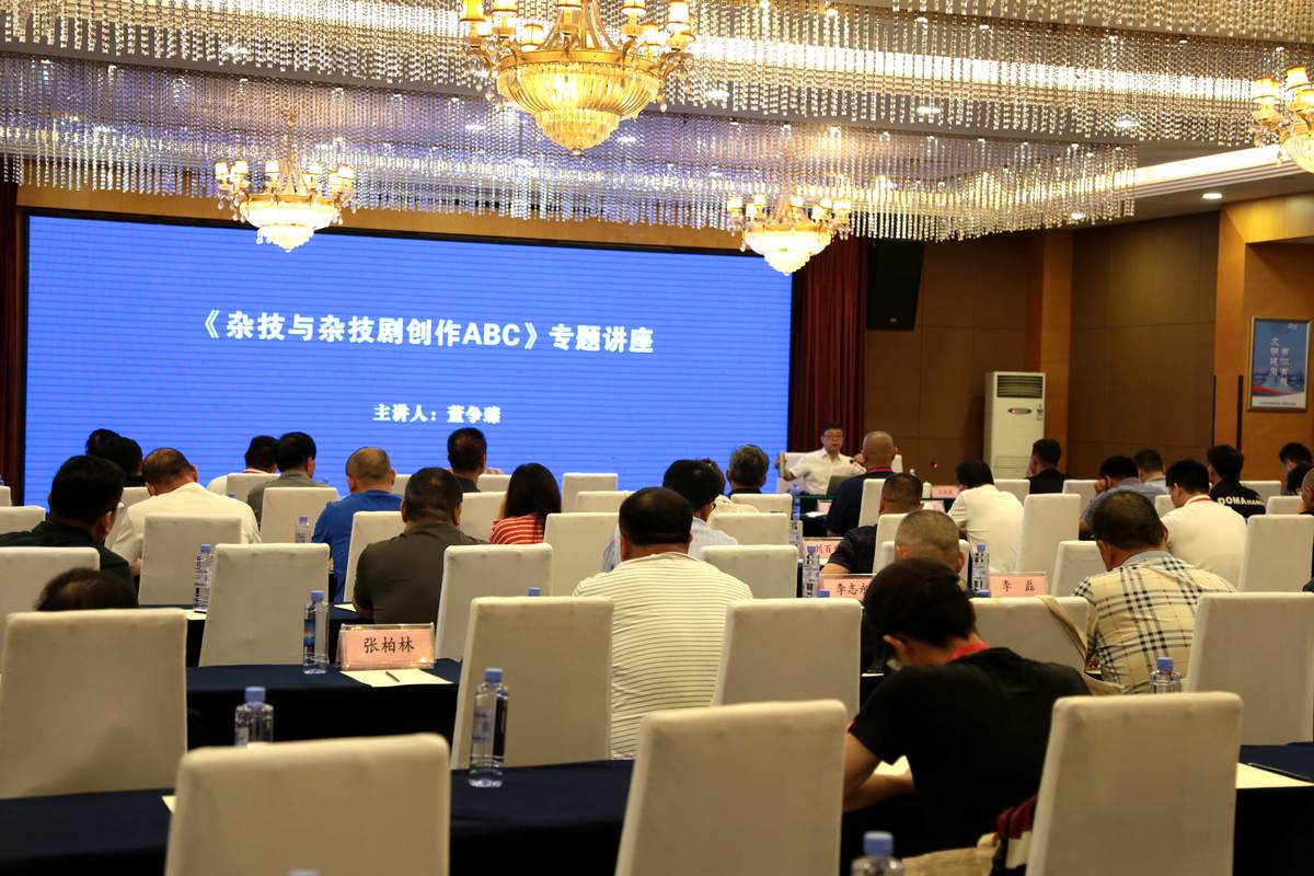 河南打造杂技精品力作 《红旗渠》《说文解字》今年问世
