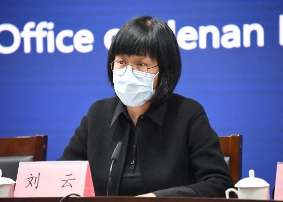 河南省新冠肺炎疫情防控专题第四十八场新闻发布会
