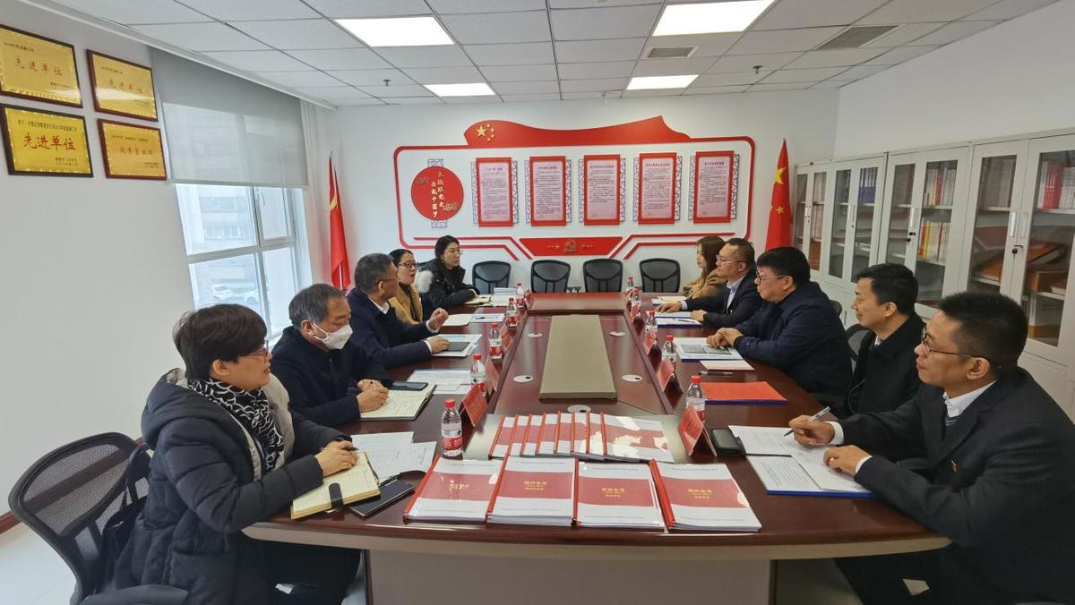 省政府国资委基层党支部标准化规范化建设验收暨党委书记抓基层党建第四工作组赴中原证券调研指导