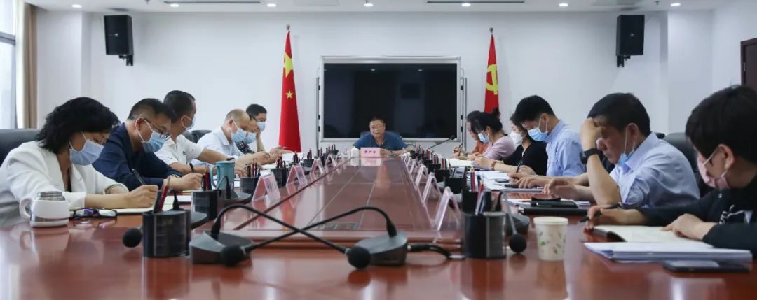 河南省市场监管局安委会召开会议安排部署近期安全生产工作