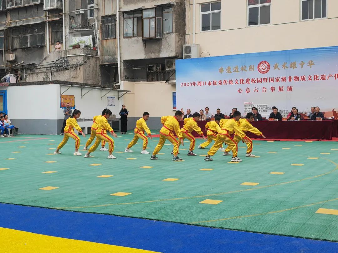 周口：让非物质文化遗产在校园生根