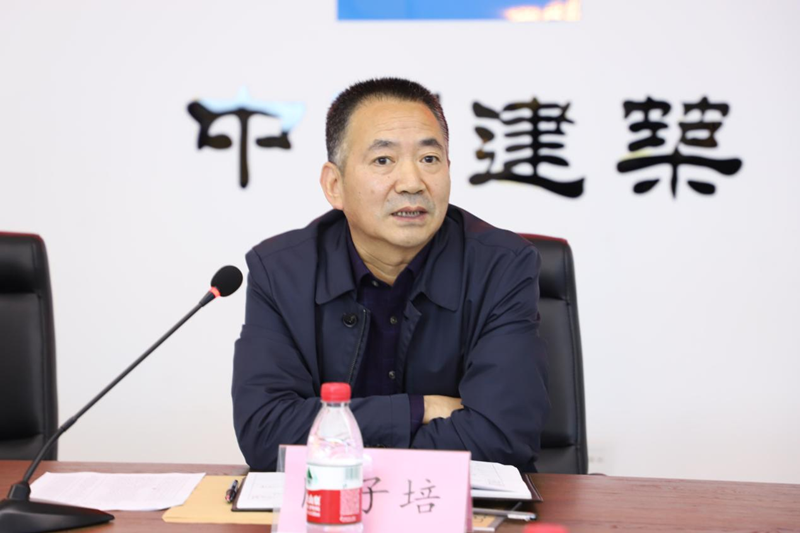 河南省建设安全监督总站召开附着式升降脚手架安全管理研讨会