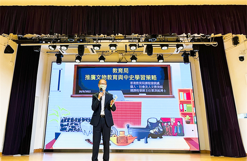 “云游中华·博古通新”港澳青少年内地云游学活动正式启动 “云游中华·博古通新”港澳青少年内地云游学活动正式启动
