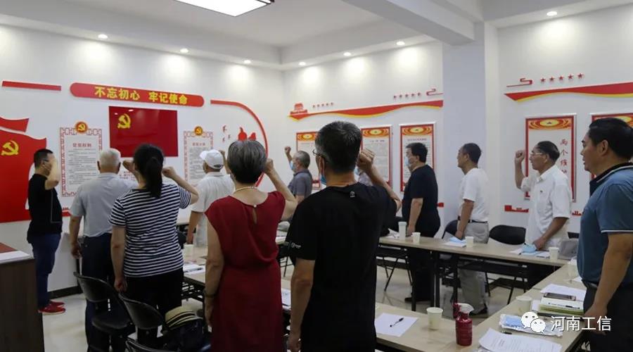 【扫黑除恶】全省工信系统扎实开展扫黑除恶收官年活动