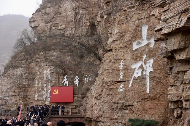 红旗渠精神丨用“奋斗”将红旗渠谱写成“幸福渠”