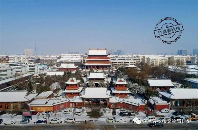 雪后许昌 一帧一画美出“天际”