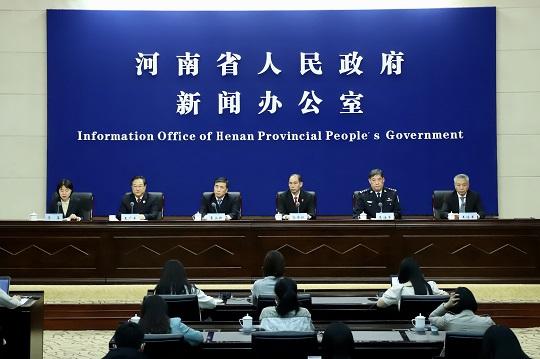 河南省政法系统2023年爱民实践服务承诺活动新闻发布会