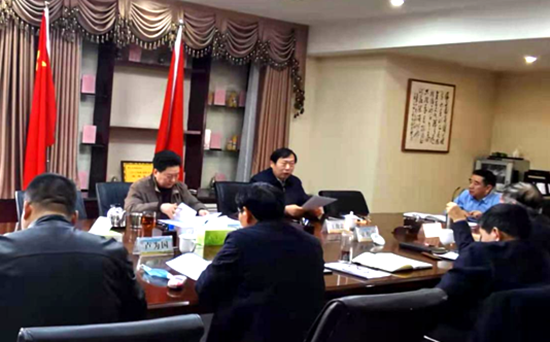 宋虎振書記主持召開種業(yè)專題研討會