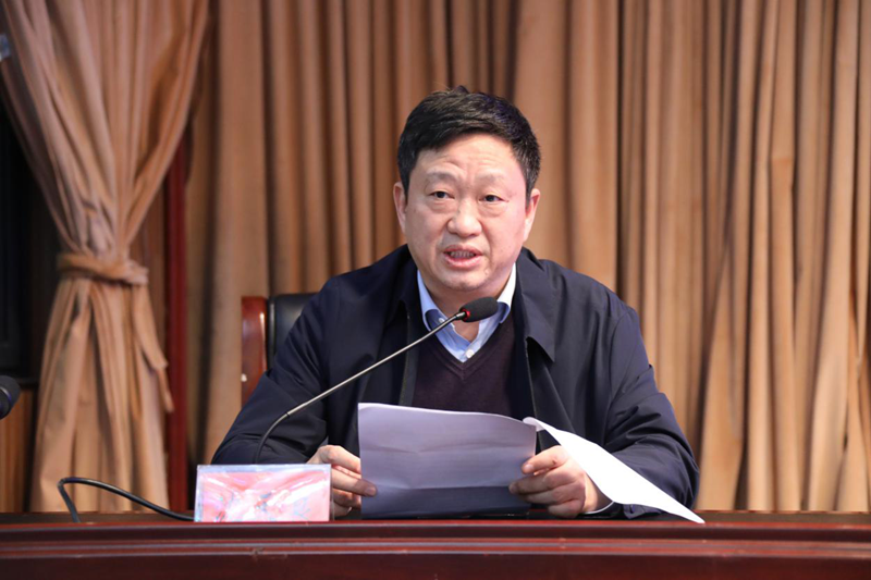 河南省煤矿智能化先进技术装备报告会