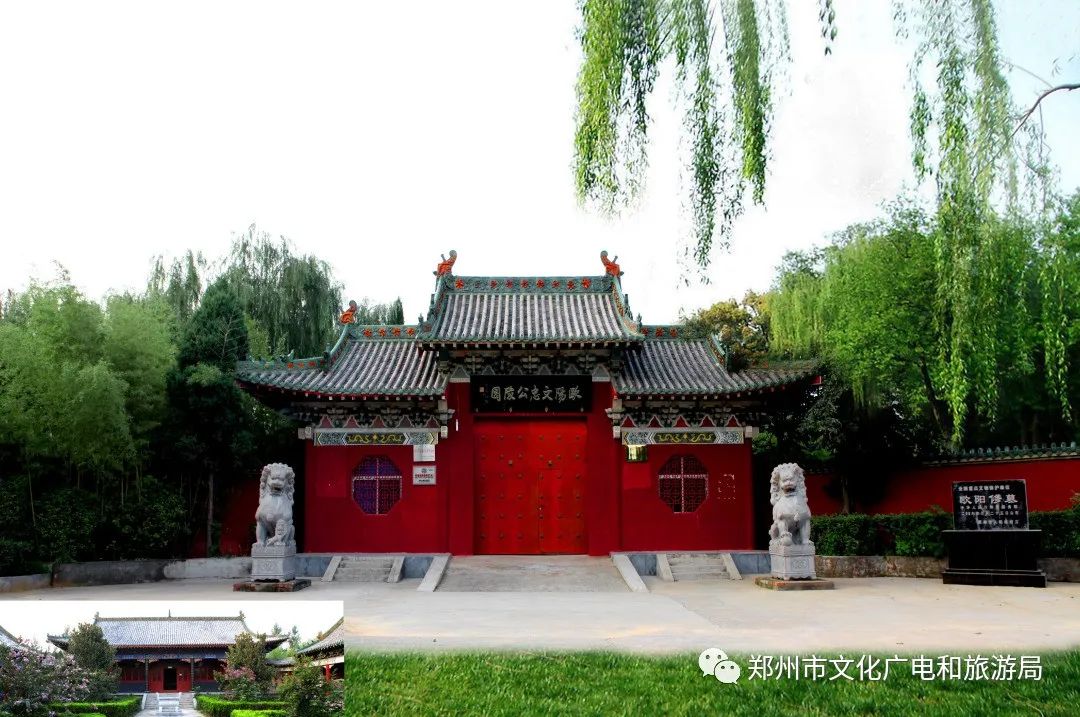 【行走河南·读懂中国】<br>新郑夏日研学游精品旅游线路