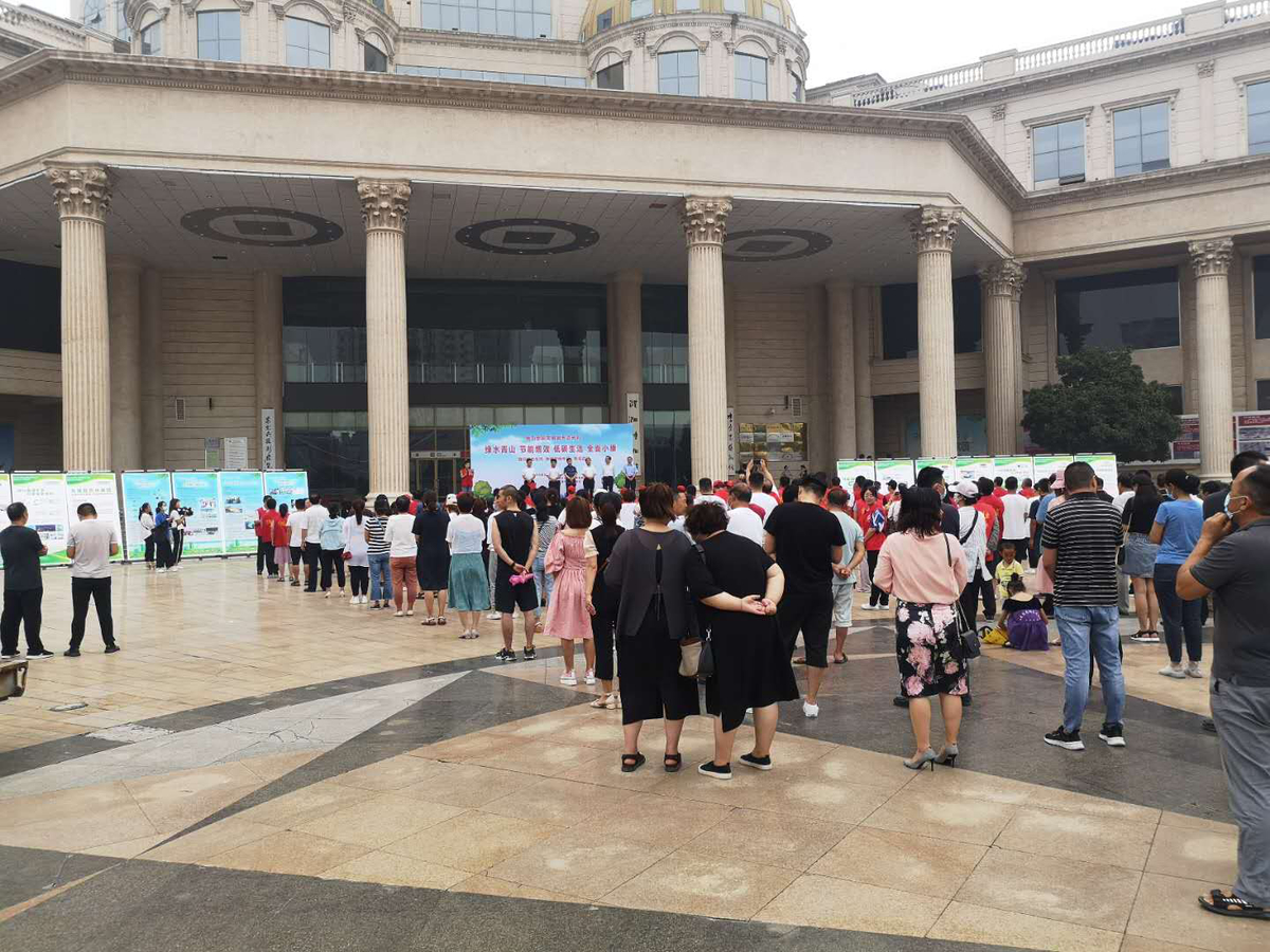 濮阳市积极开展“节能宣传月”主题宣传活动