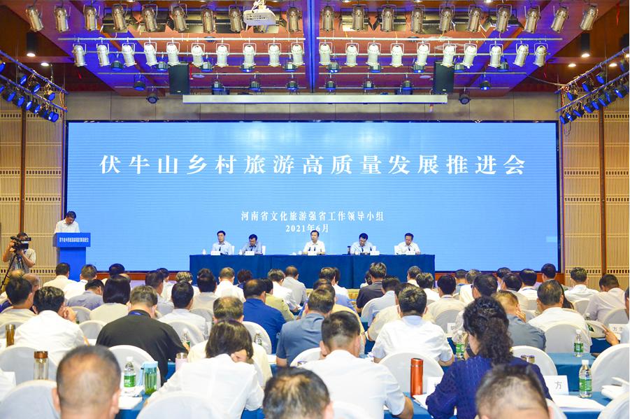 【行走河南·读懂中国】盘点：2021年河南省文化旅游资源开发十大亮点