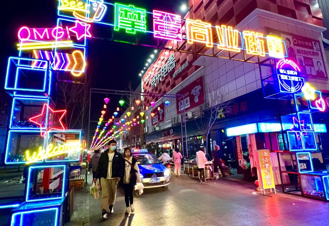 焦作：山阳潮街入选河南省夜间文旅消费集聚区