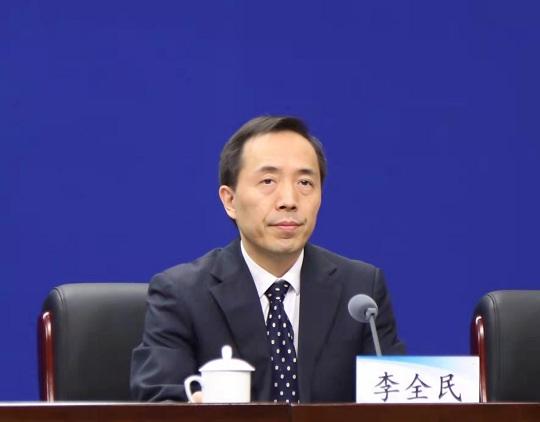 省文化和旅游厅信息中心主任 李全民感谢你的提问.