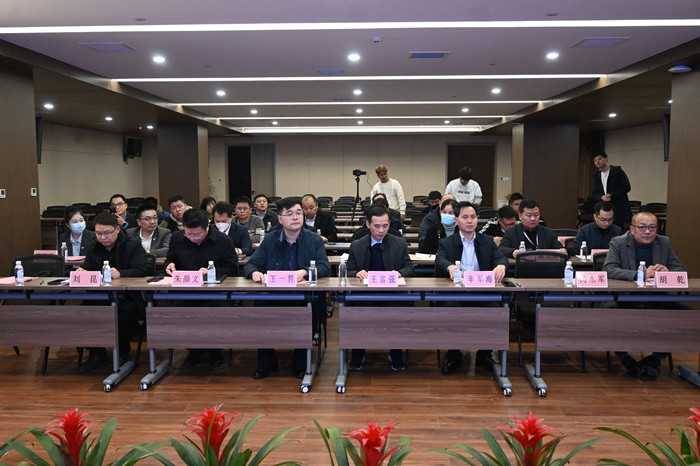 學(xué)習(xí)貫徹黨的二十大精神之住房租賃<br>系列活動(dòng)河南房屋租賃行業(yè)協(xié)會(huì)<br>第二期線上直播順利舉辦