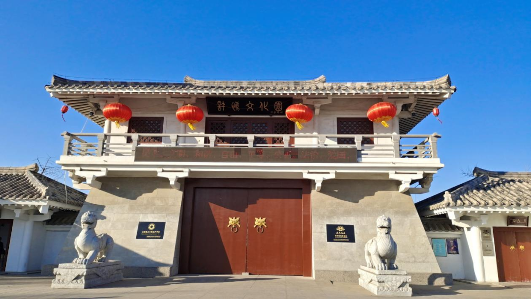 漯河：许慎文化园获评“河南省华侨国际文化交流基地”