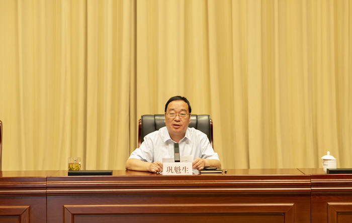 省住房城乡建设厅召开<br>全省住房城乡建设系统安全稳定工作会议