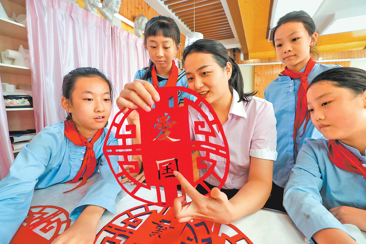 筑梦新学期 一起向未来