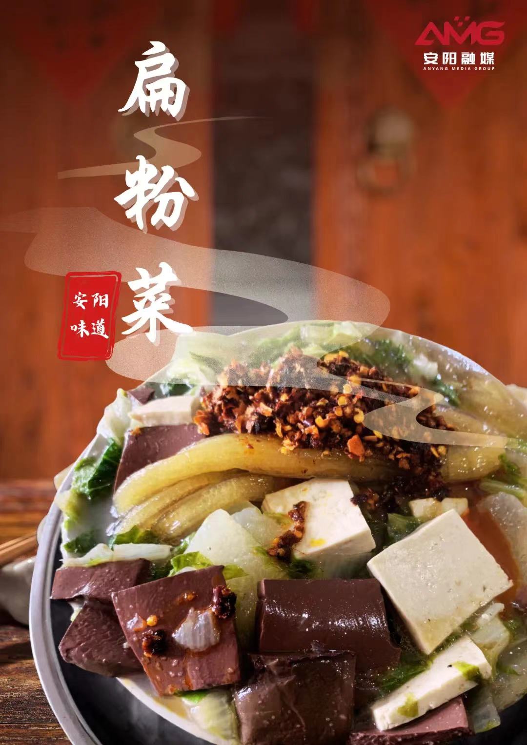 玩转河南 | 