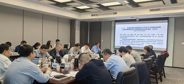 《焦作市既有建筑改造消防设计审查验收技术指南》<br>评审会在郑州顺利召开