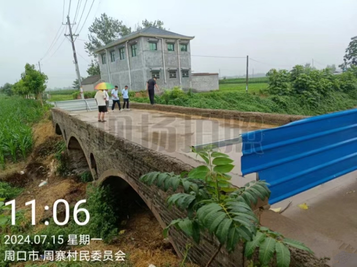 防范强降雨及次生灾害 河南6起成功避险案例获应急管理部通报表扬