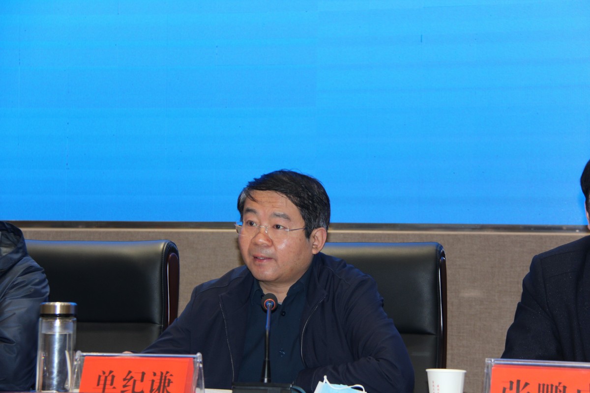 中牟县住建局召开优化营商环境以案促改警示教育会