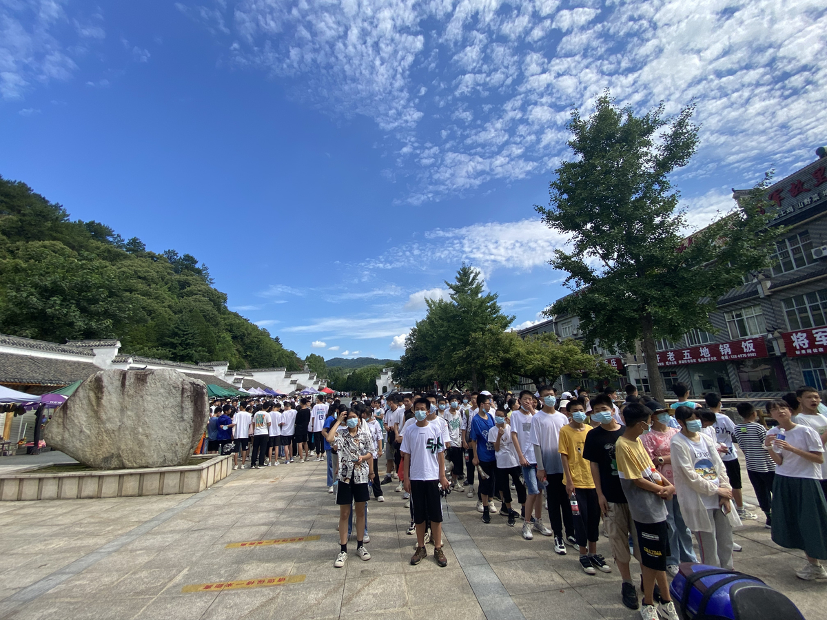 研学游引领新县文旅市场强势复苏