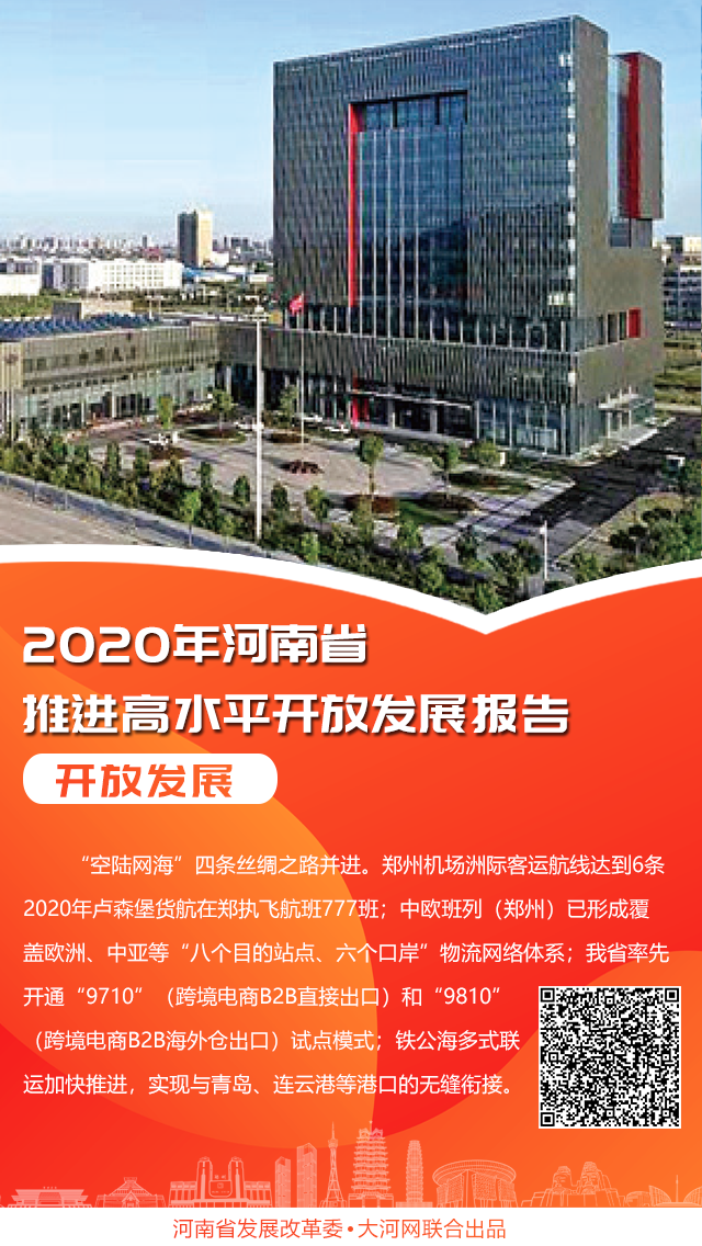 QQ圖片20210119163129.png