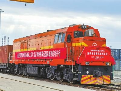 Shangjie's First Rail-Sea Freight Train Launched