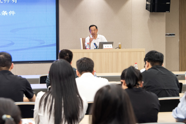 航空港投资集团开展国际档案日主题培训