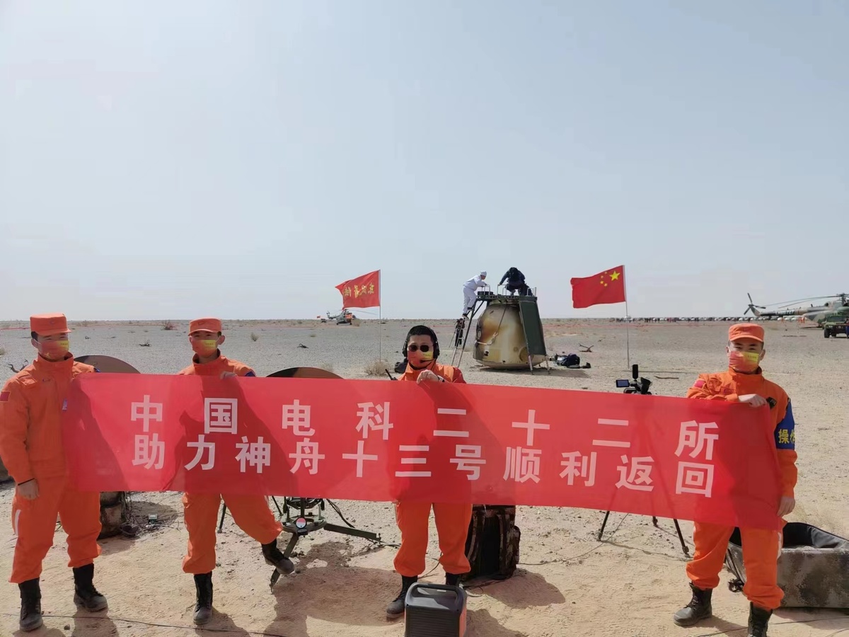 我们正青春