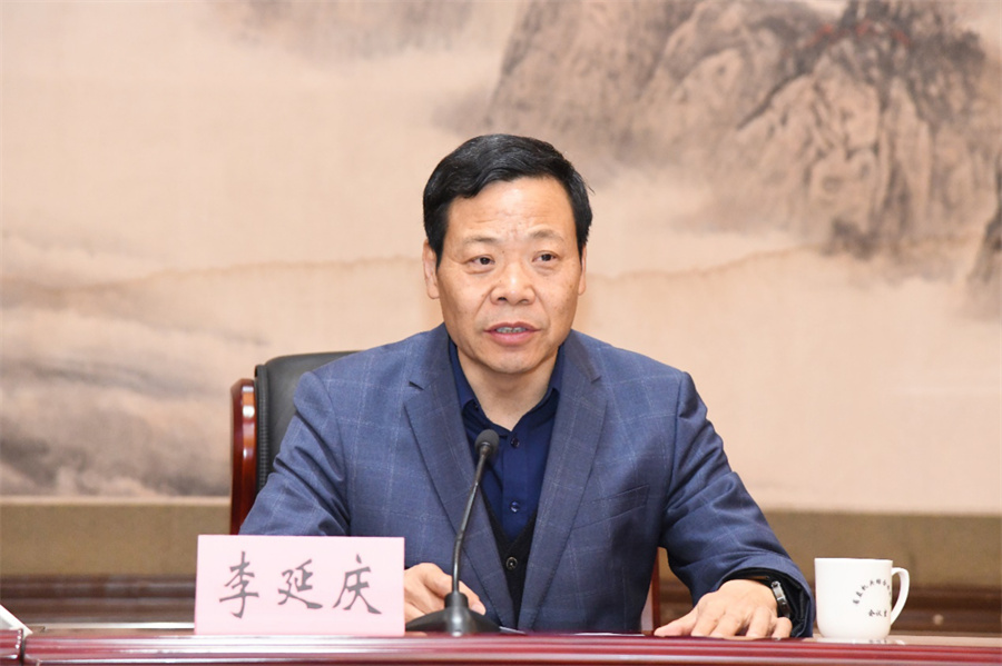 河南省文化和旅游厅召开2023年精神文明建设工作会议