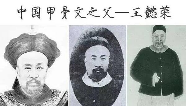 行走河南·读懂中国丨品味厚重河南之殷墟甲骨