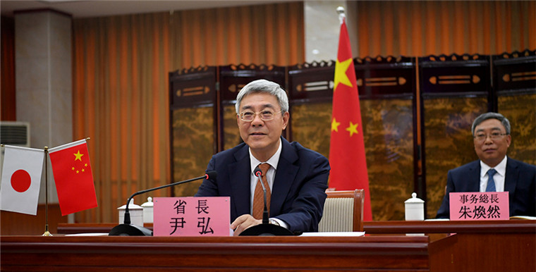 河南省人民政府门户网站