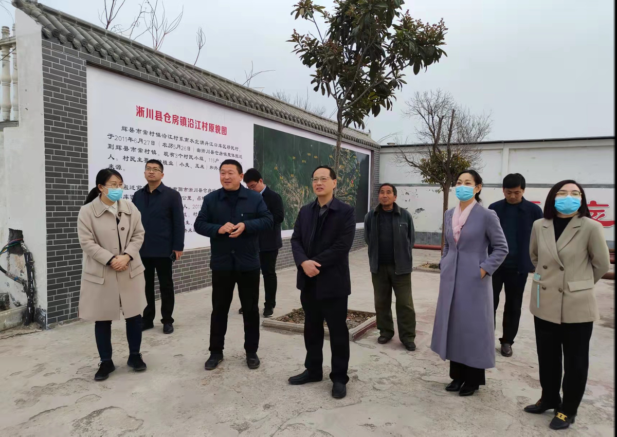 省司法厅调研组到安阳、鹤壁、新乡调研<br>南水北调法治文化带建设工作