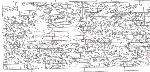 来自一千年前的海马和飞兽！<br>北宋最宏大的石刻壁画重见天日
