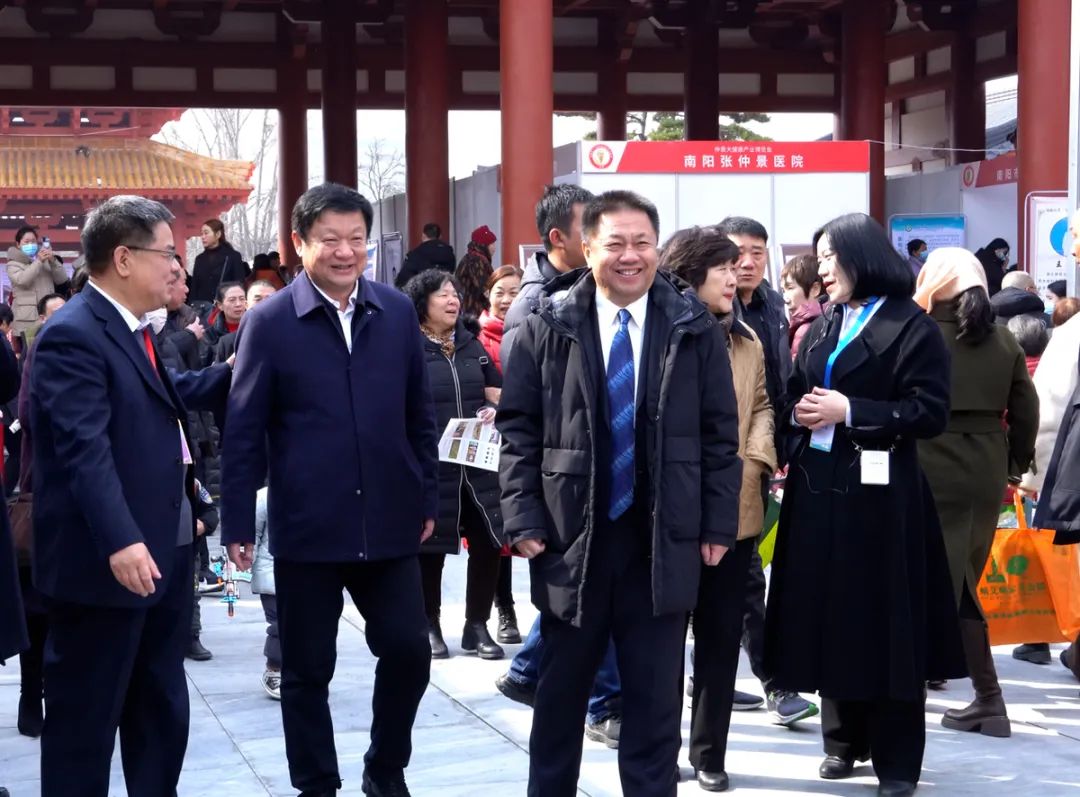 2024健康旅游融合发展对接会（南阳）成功举办