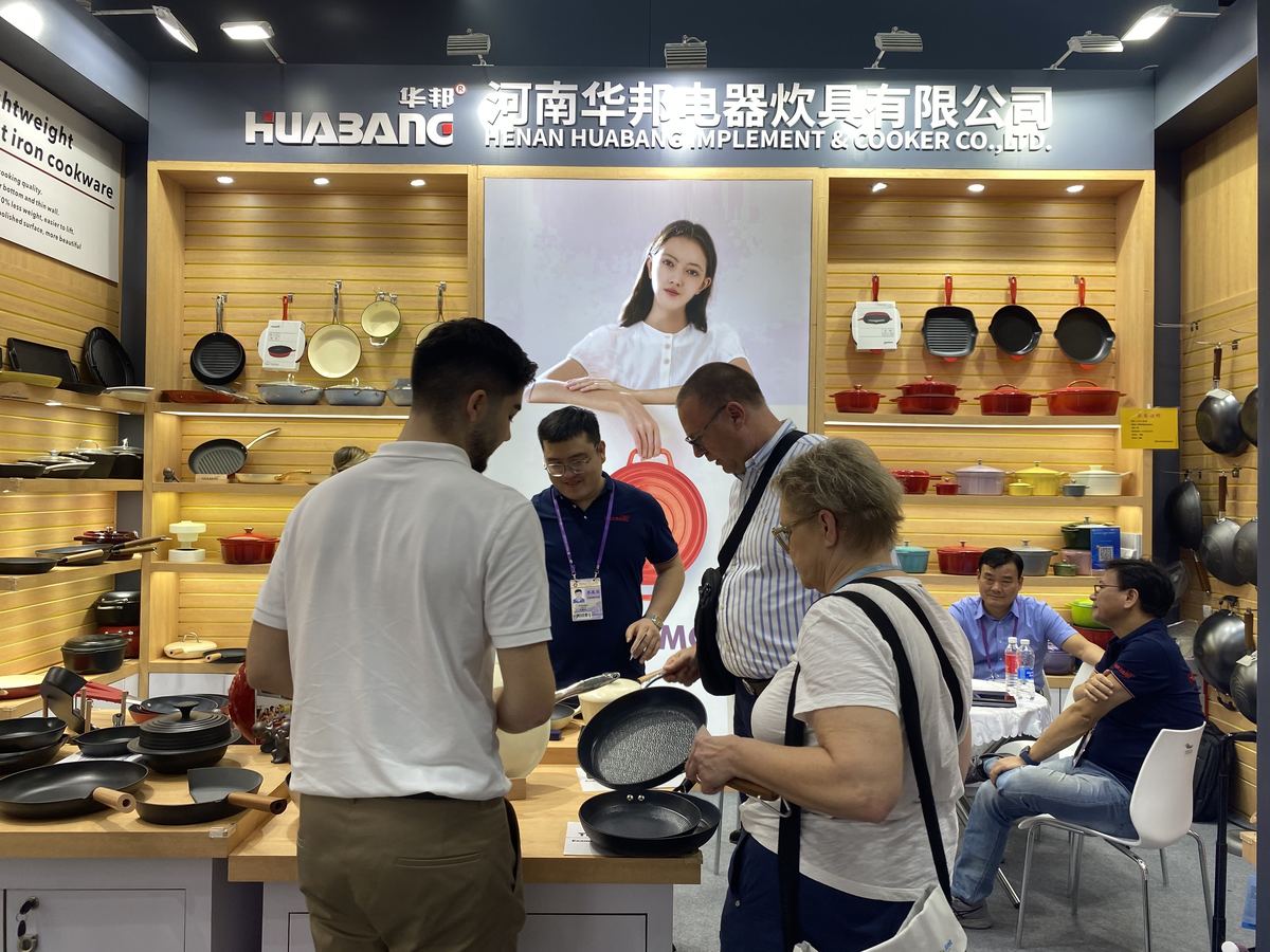 微信图片_20231025211900.jpg