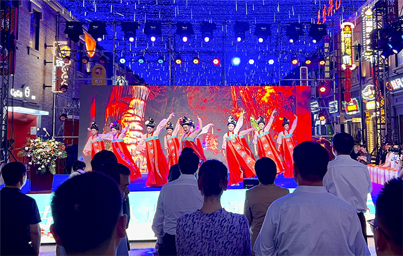 “古都夜八点”文旅消费季点亮活动在洛阳启动