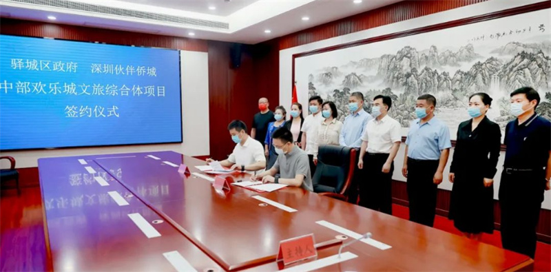 驻马店市2022年“端午节”假期 文旅市场情况综述