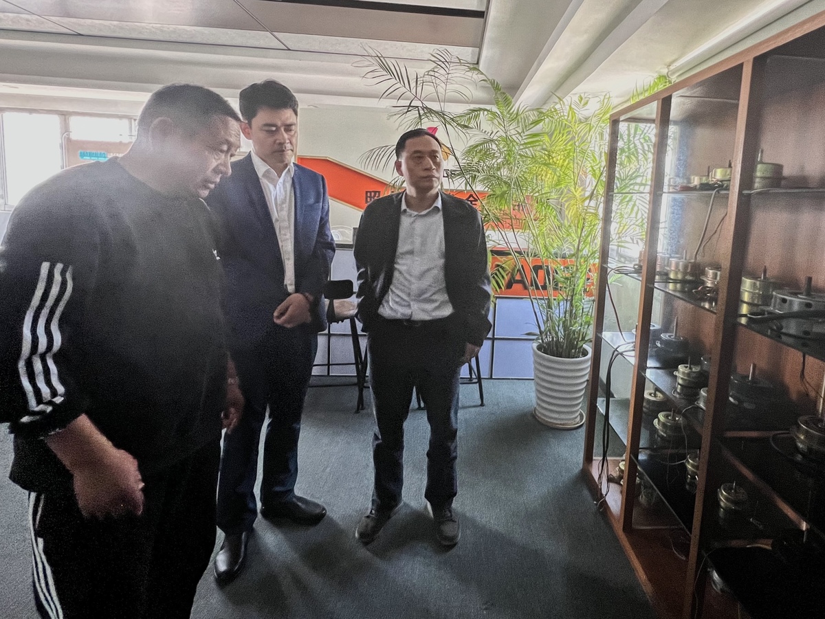 赵青林副主任赴中山市调研小家电产业
