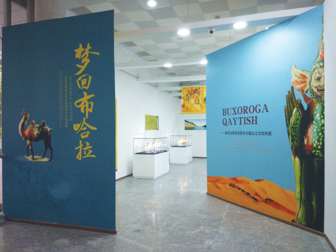 河南省域博物馆撷萃（二）| <br>洛阳博物馆：以开放包容之姿推动博物馆事业高质量发展 | 河南省域博物馆撷萃（二）