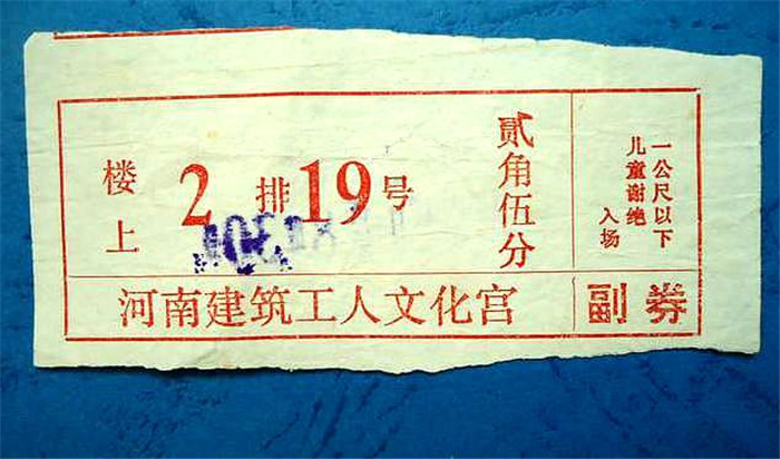 河南省建筑工人文化宫 河南省住房和城乡建设宣传教育中心