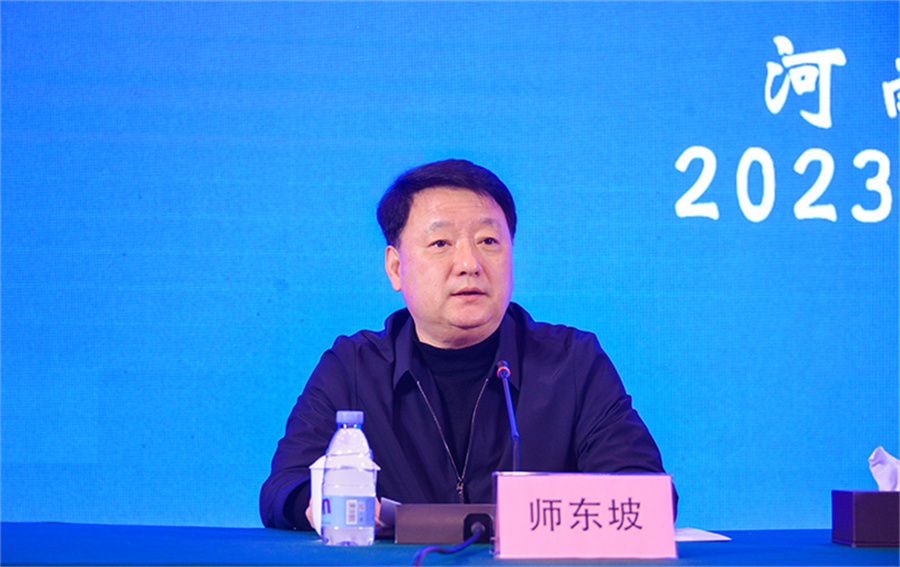 河南省乡村康养旅游示范村创建工作推进暨大别山片区培训会在信阳举行