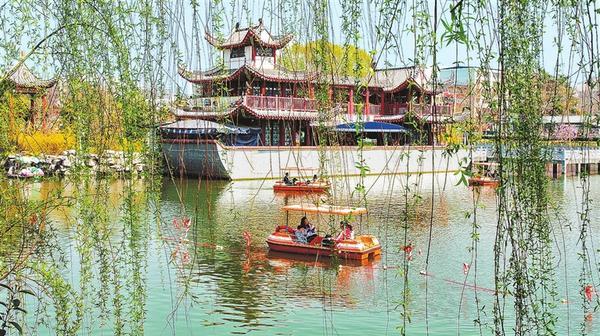 Boating with weeping willows