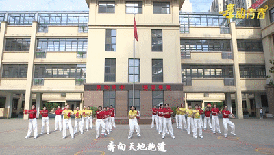 五校牵手，共赴未来之约！