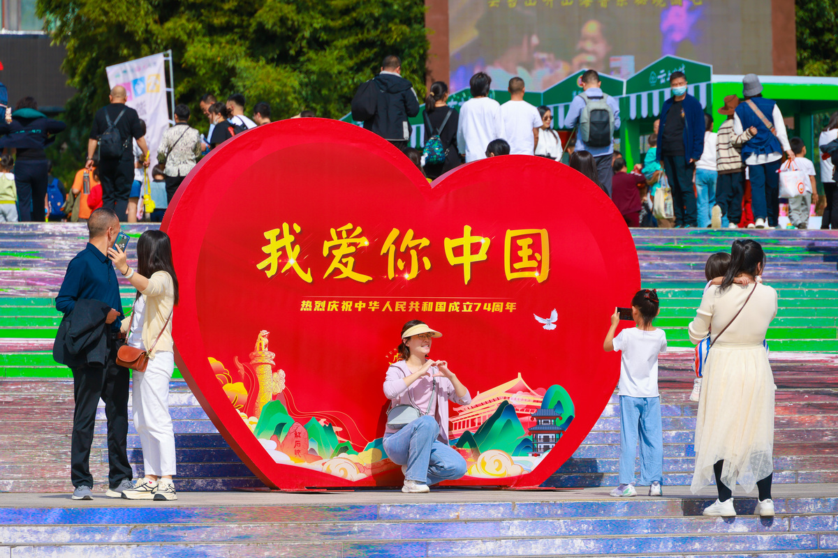 河南红色旅游别样红 河南红色旅游别样红